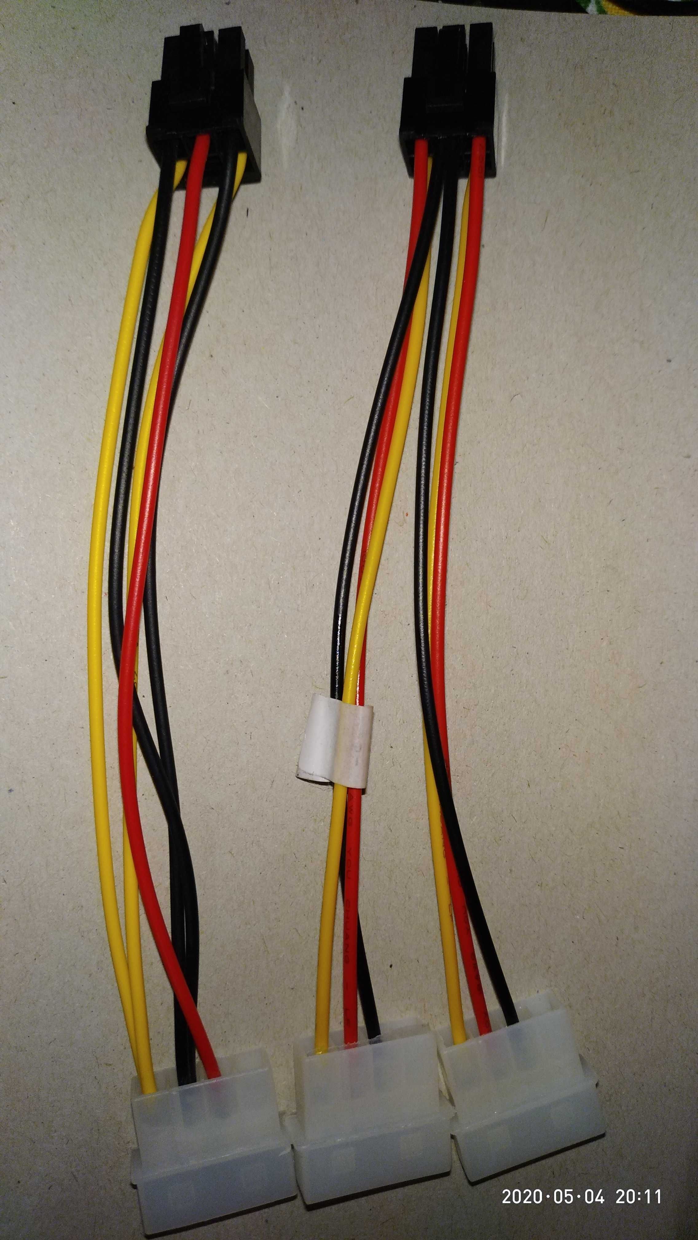 8pin - 2 Molex  переходник питания видеокарт