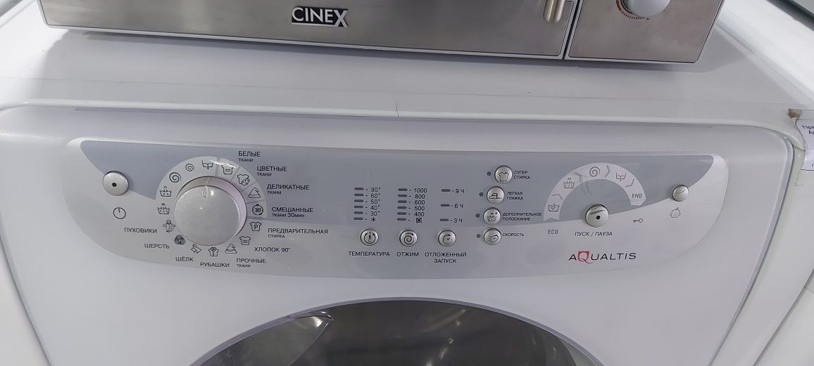 Пральна машина Ariston 6кг 0,55 AQXL 105 CSI