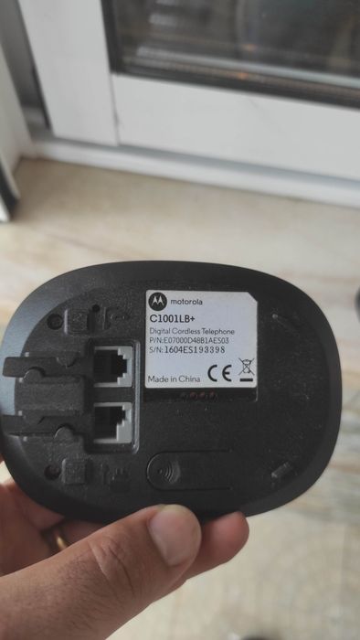 Cordless landline telephone64553067631745121