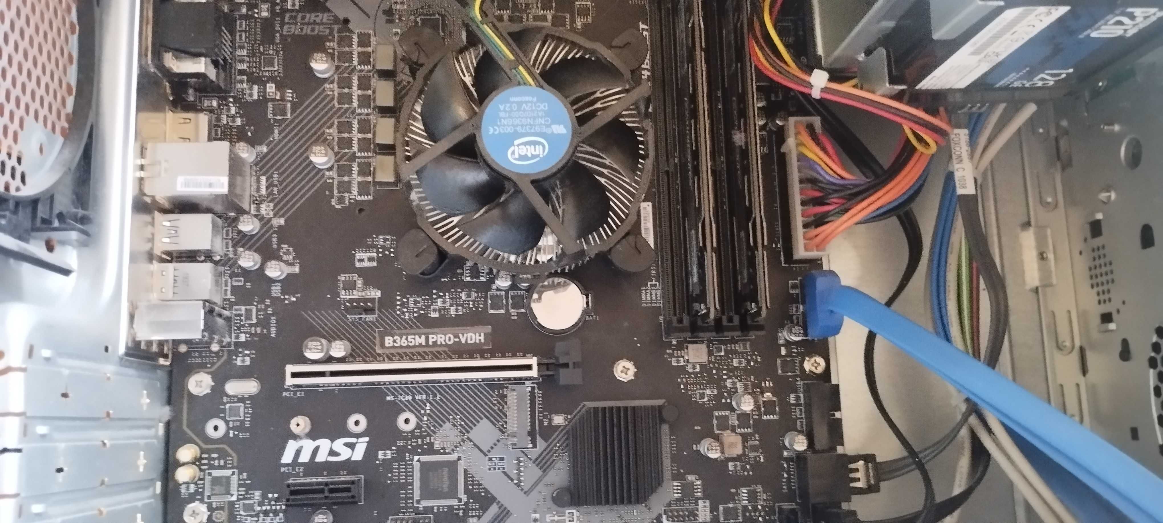 ПК MSI B365m Pro i5 9400 DDR4 8Gb HHD SDD