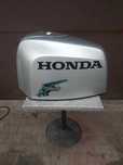 Honda 225 czapa pokrywa silnik zaburtowy