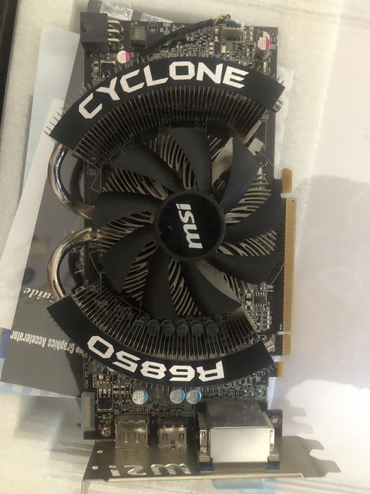 Видеокарта MSI Radeon R6850 Cyclone 1GB 128bit