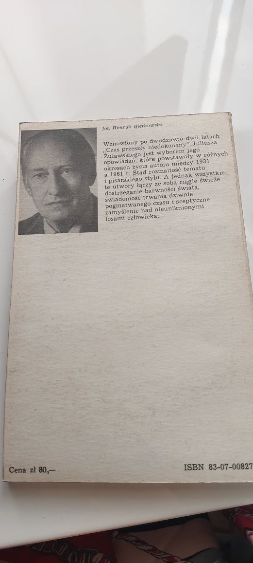 Juliusz Żuławski. Czas przeszły niedokonany. 1984