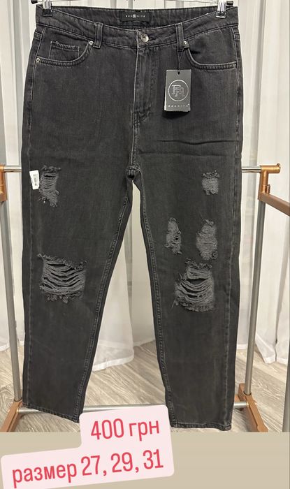 Распродада магазина одежды (произодство Турция)