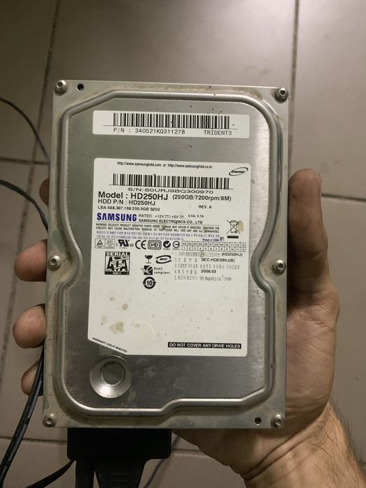 Жорсткий диск 250GB
