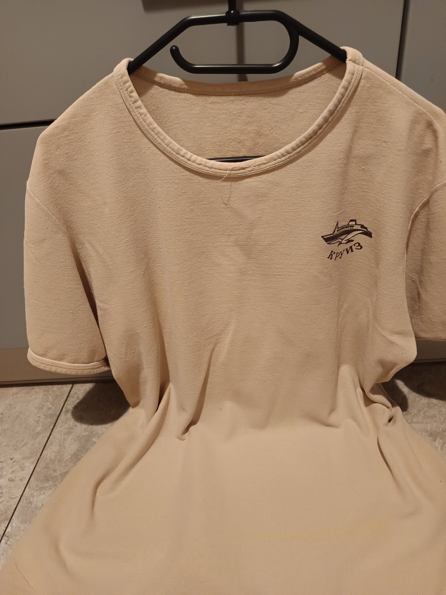 T-shirt koszulka męska rozmiar XL