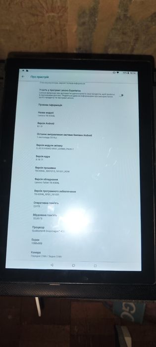 Планшет Lenovo TB-X304 L