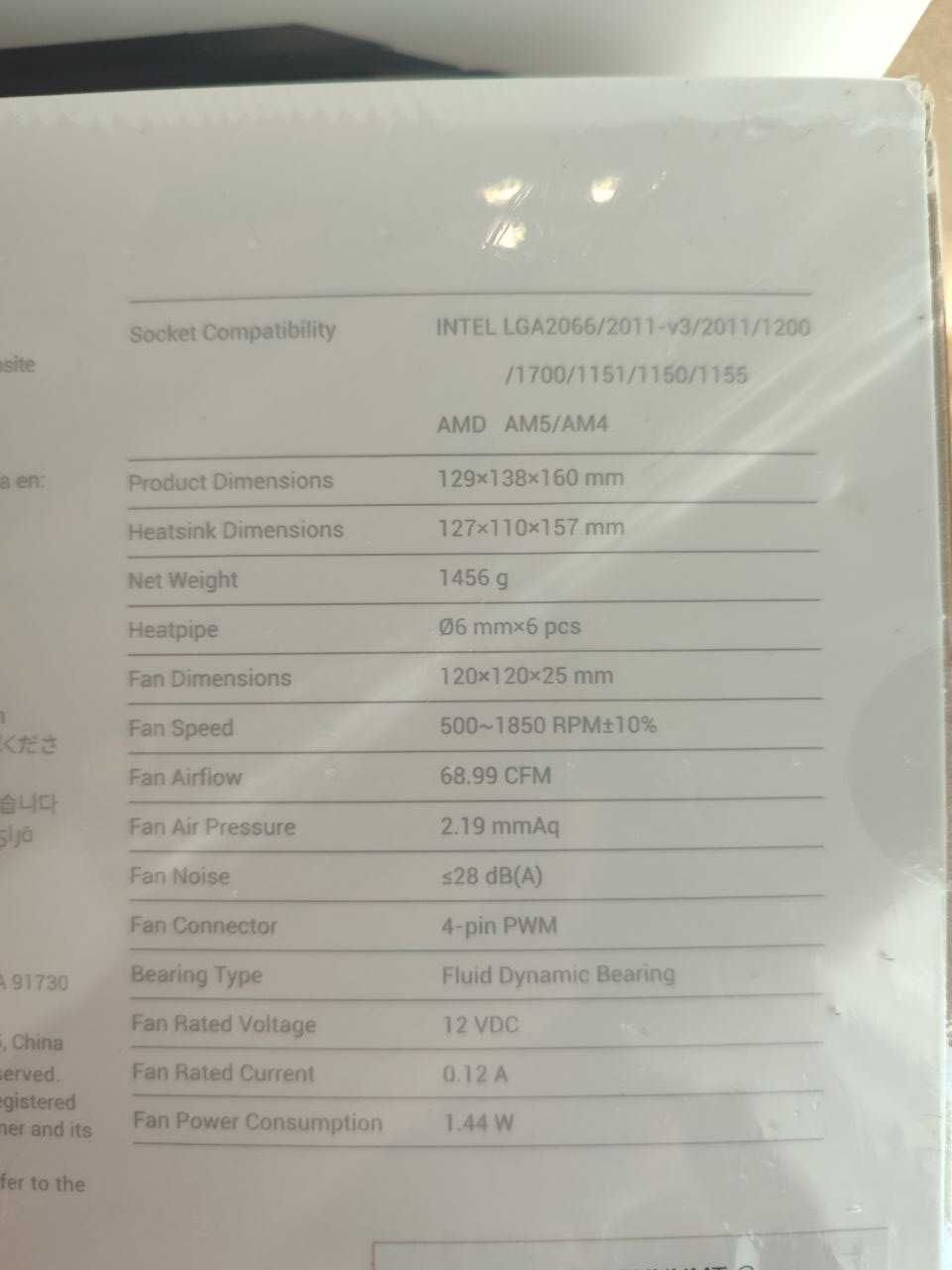 Кулер для процесора DeepCool AК620 повітряне охолодження