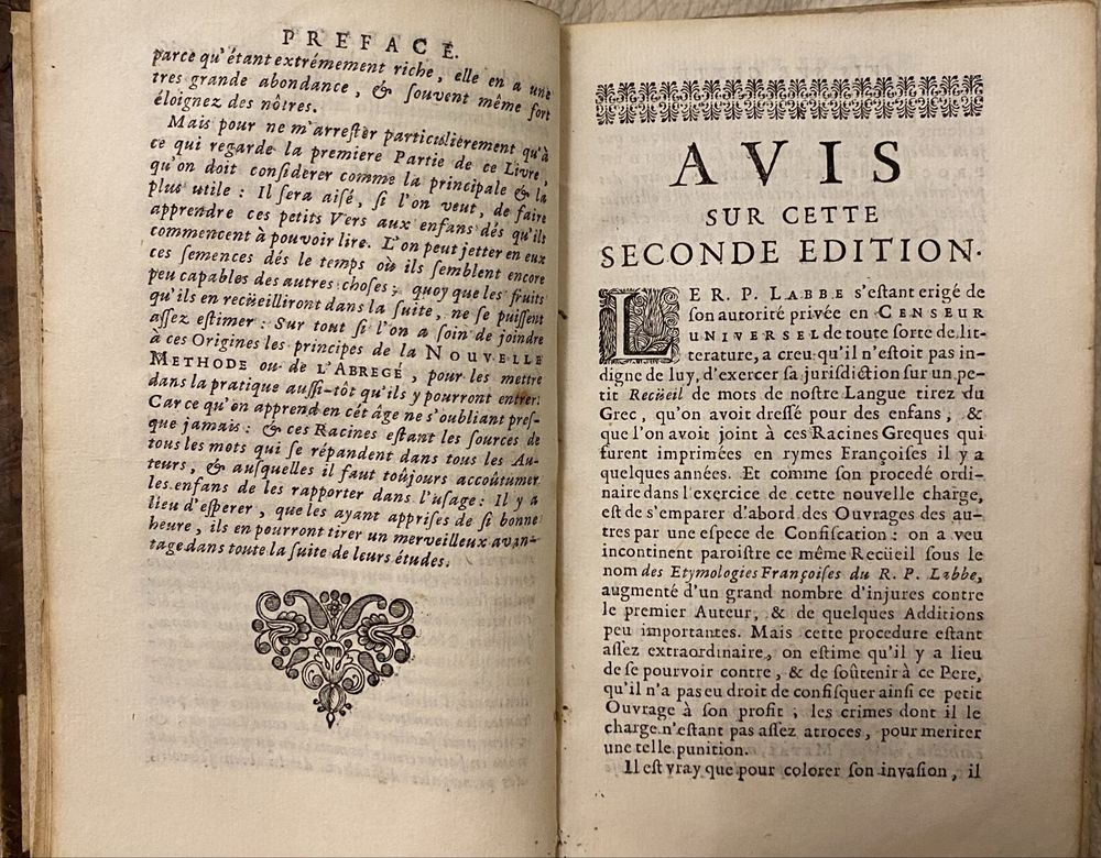 Антикварна книга 1682 «Les Jardins des Racines Grecques»