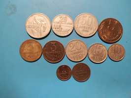 Zestaw monet zsrr 11 szt, obiegowe i okolicznościowe