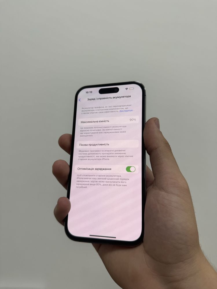 Вживаний Apple iPhone 14 Pro 256gb. ( Deep Purple)