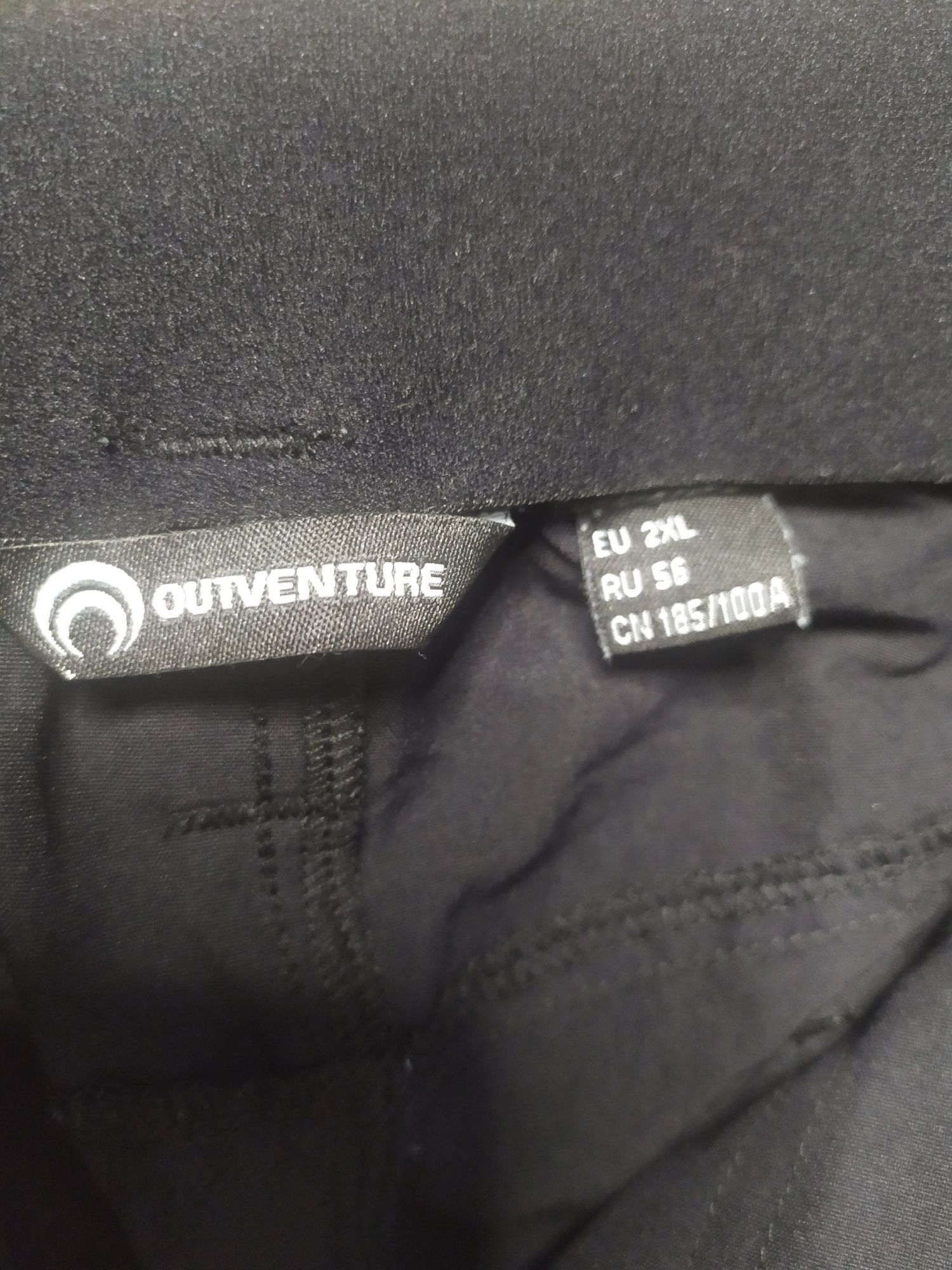 Штани чоловічі outventure 56р
