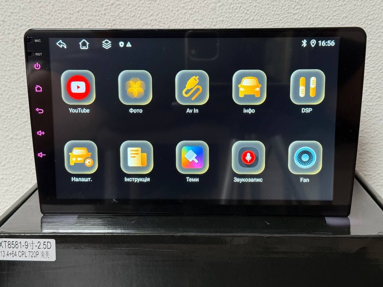 Магнитола 9" 4/64гб на 8 Ядер с Сим Картой 4g Карплей и Андроид Авто