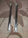Prowadnice gorny kosz  zmywarka Bosch smv50e90eu
Uzywany, ale stan bdb