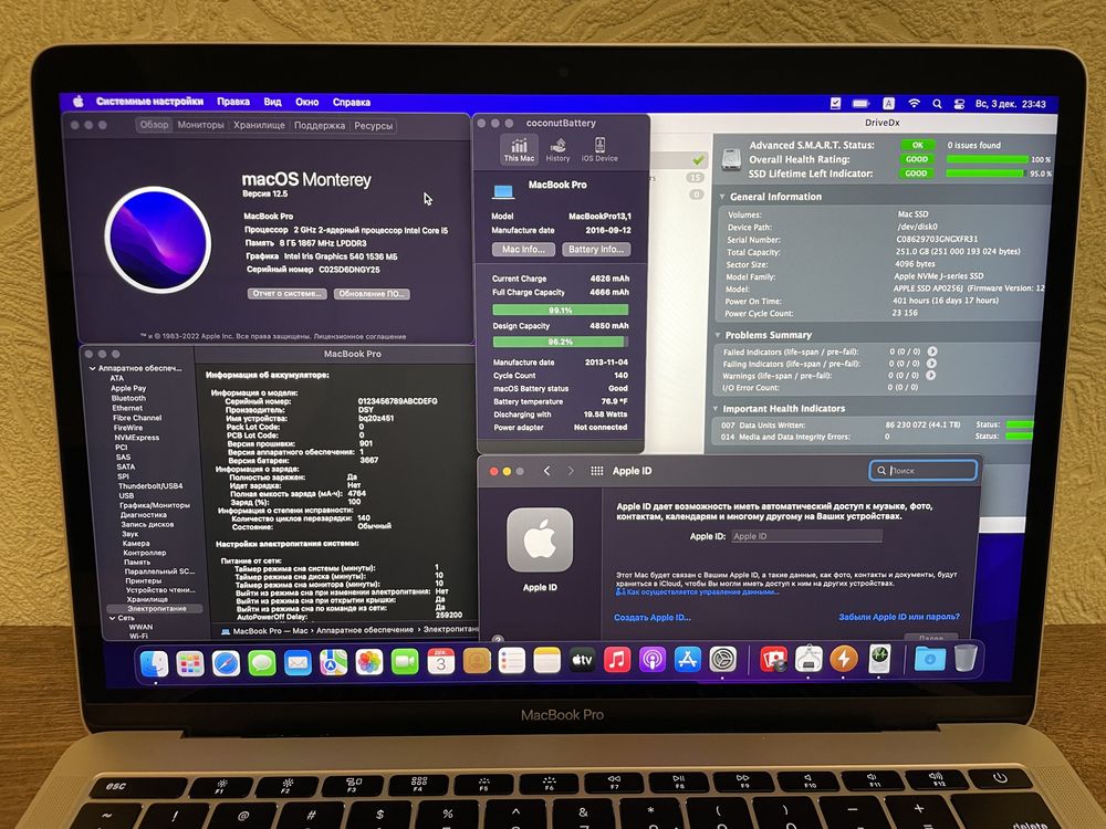 MacBook Pro 13 2016 8/256 Retina. Идеальное состояние. 140 циклов.