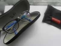 Okulary, Rey Ban z etui.