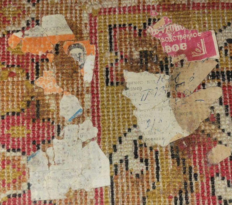 Ковер шерстяной килим палас