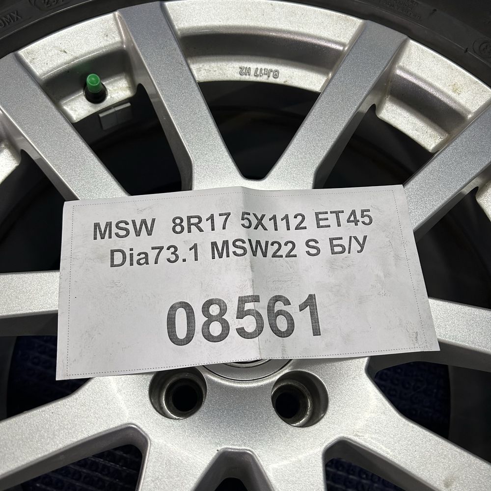 Диски 5x112 R17 Volkswagen Mercedes Audi Seat