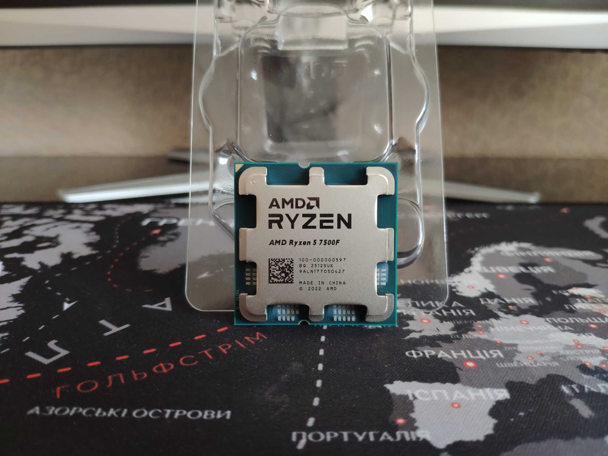 Комплект AM5 Asus Prime B650M-A + AMD Ryzen 5 7500F