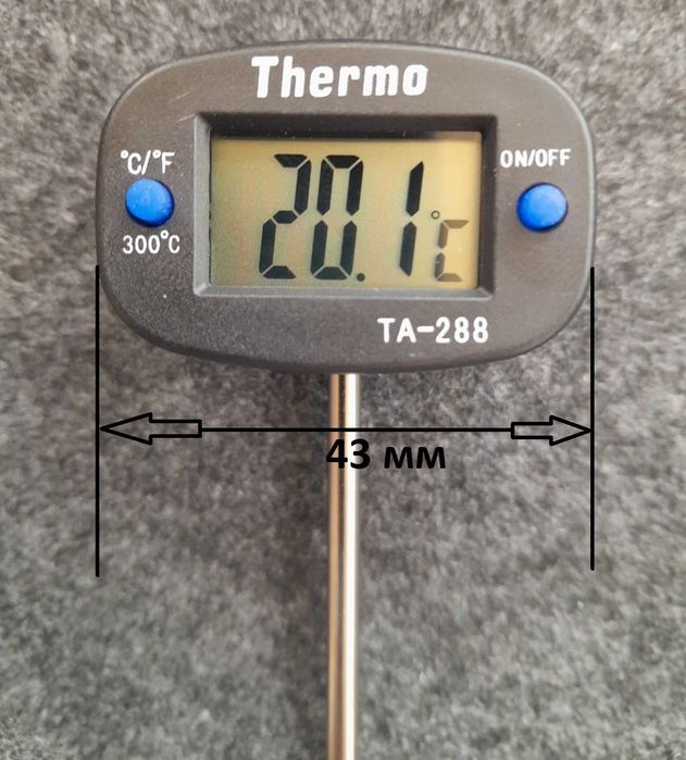 Термометр кухонний -50 +300 градусів харчовий зонд з батарейкою