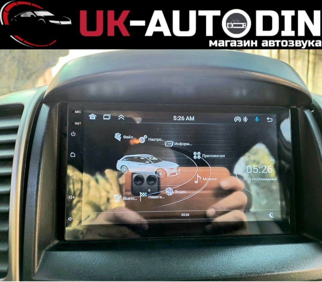 Магнитола KIA Sorento магнитола Киа Соренто android 12 4/64гб