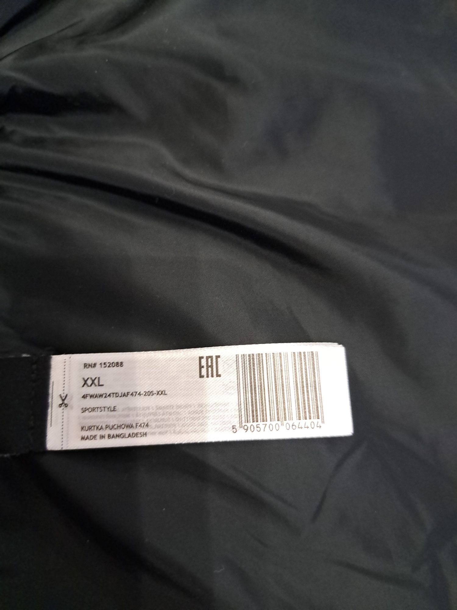 Kurtka 4F damska plus size