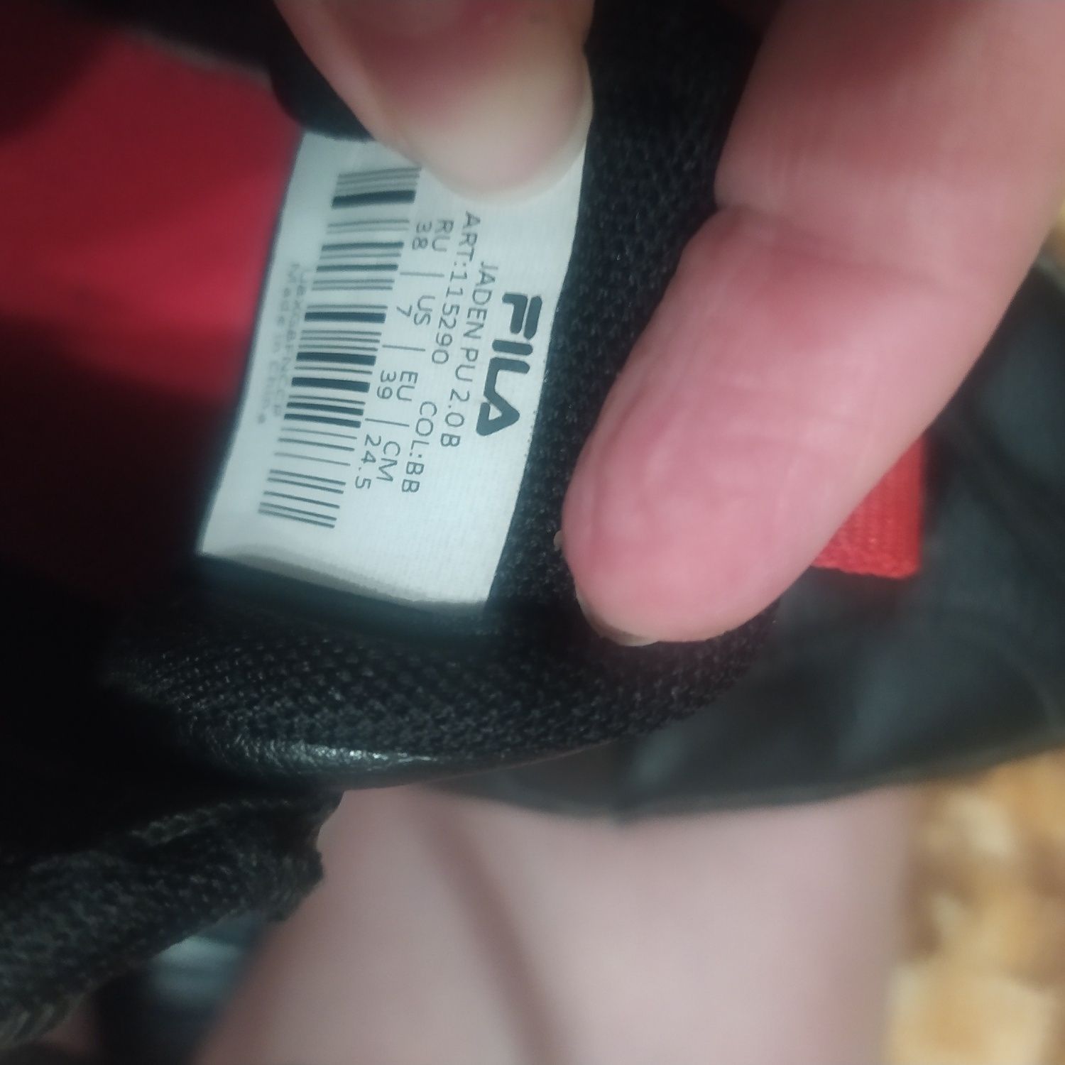 Продам кроссовки Fila