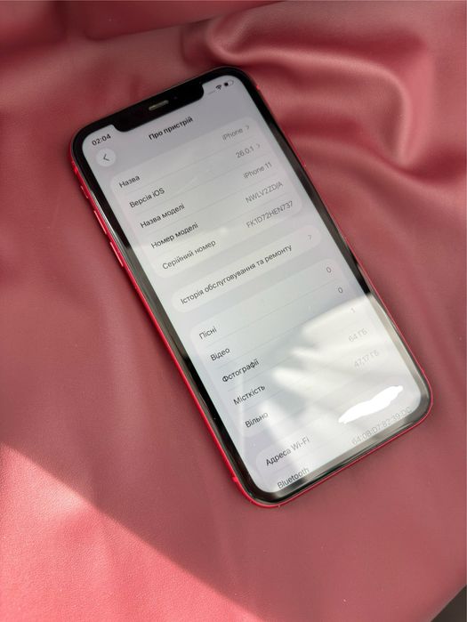 Iphone 11 64 gb Neverlock Red