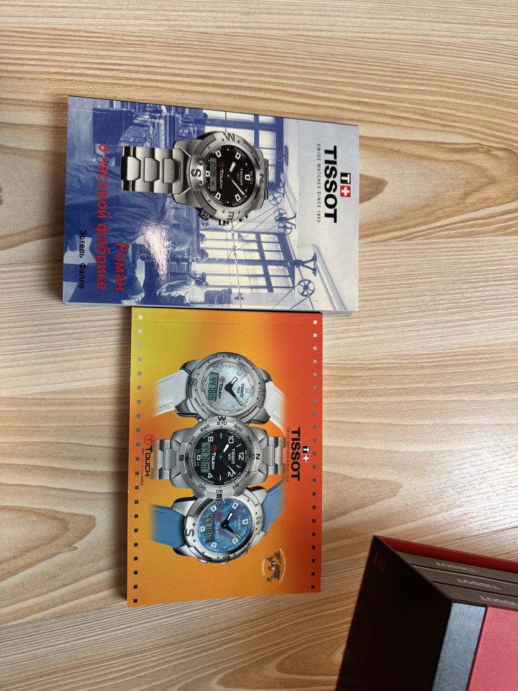 Оригинальные швейцарские часы Tissot Titanium T760 сапфировое стекло