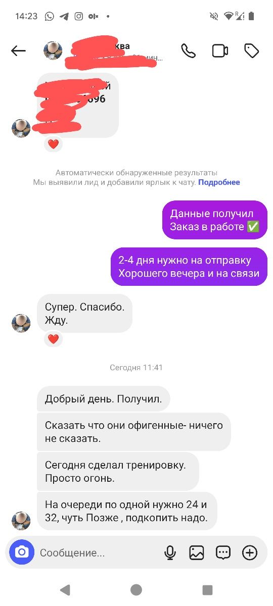 Гиря 24 кг. Оплачую доставку воїнам ЗСУ.