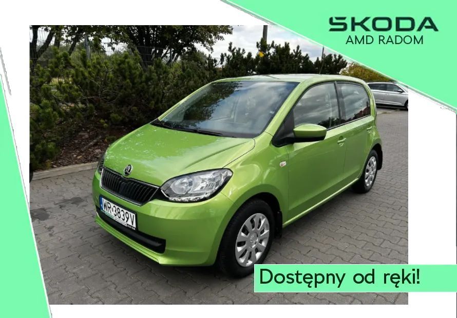 Skoda Citigo 1.0 MPI/60 KM/Ambition/serwis ASO/salon PL/FV Marża