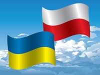 Доставка вантажів товарів посилок з Польщі в Україну