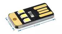 Компактний USB LED світильник/ліхтарик/нічник