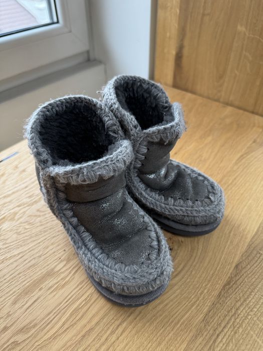 Дитячі щимові черевики MOU