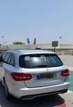 Mercedes-Benz C 200 (BlueTEC) d Station Avantgarde