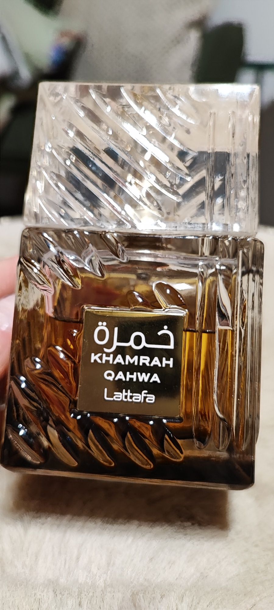 Lattafa Khamrah Qahwa