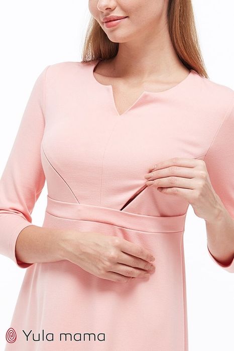 Сукня для вагітних годуючих Юламама