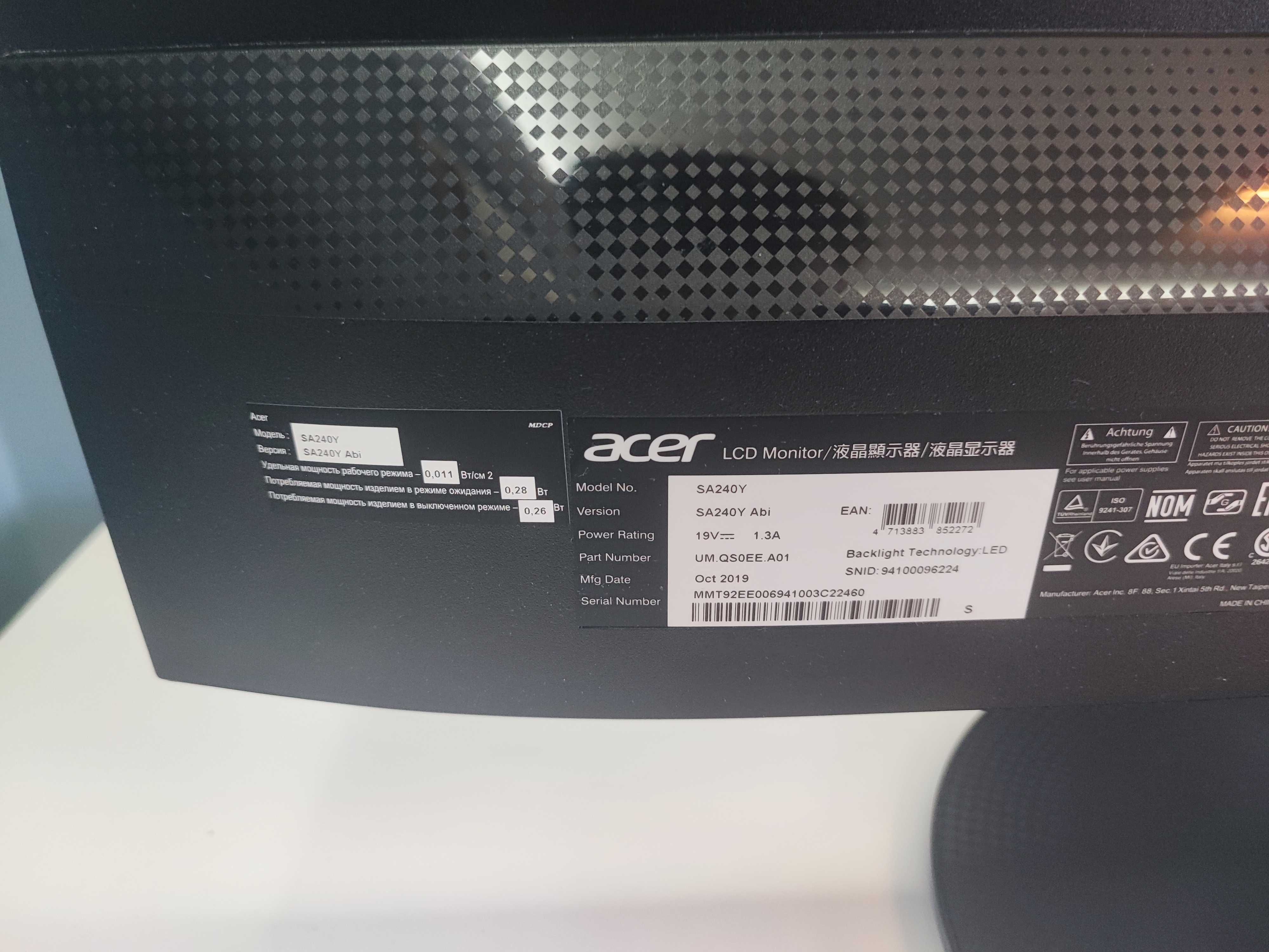 Monitor ACER 23,8" LED IPS FullHD HDMI ZeroFrame jak nowy!