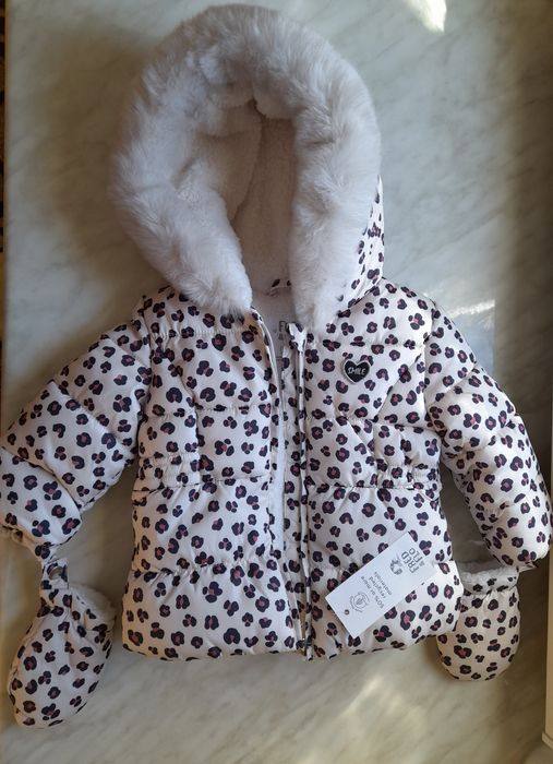 Тепленька курточка