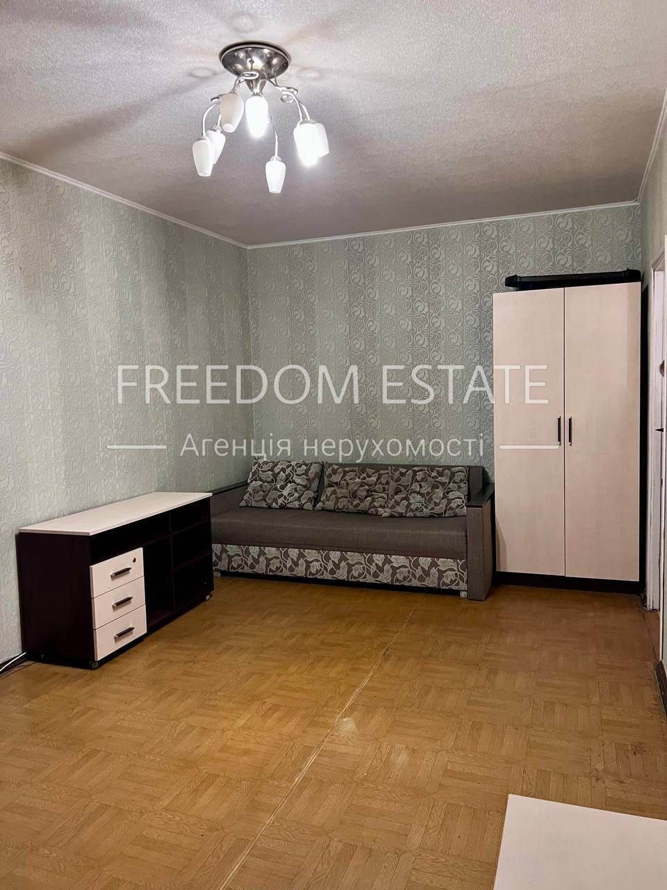 32тыс.$ ‼️‼️ПРОДАЖА / 2к. Квартира с ремонтом / 48м2 /Алексеевка