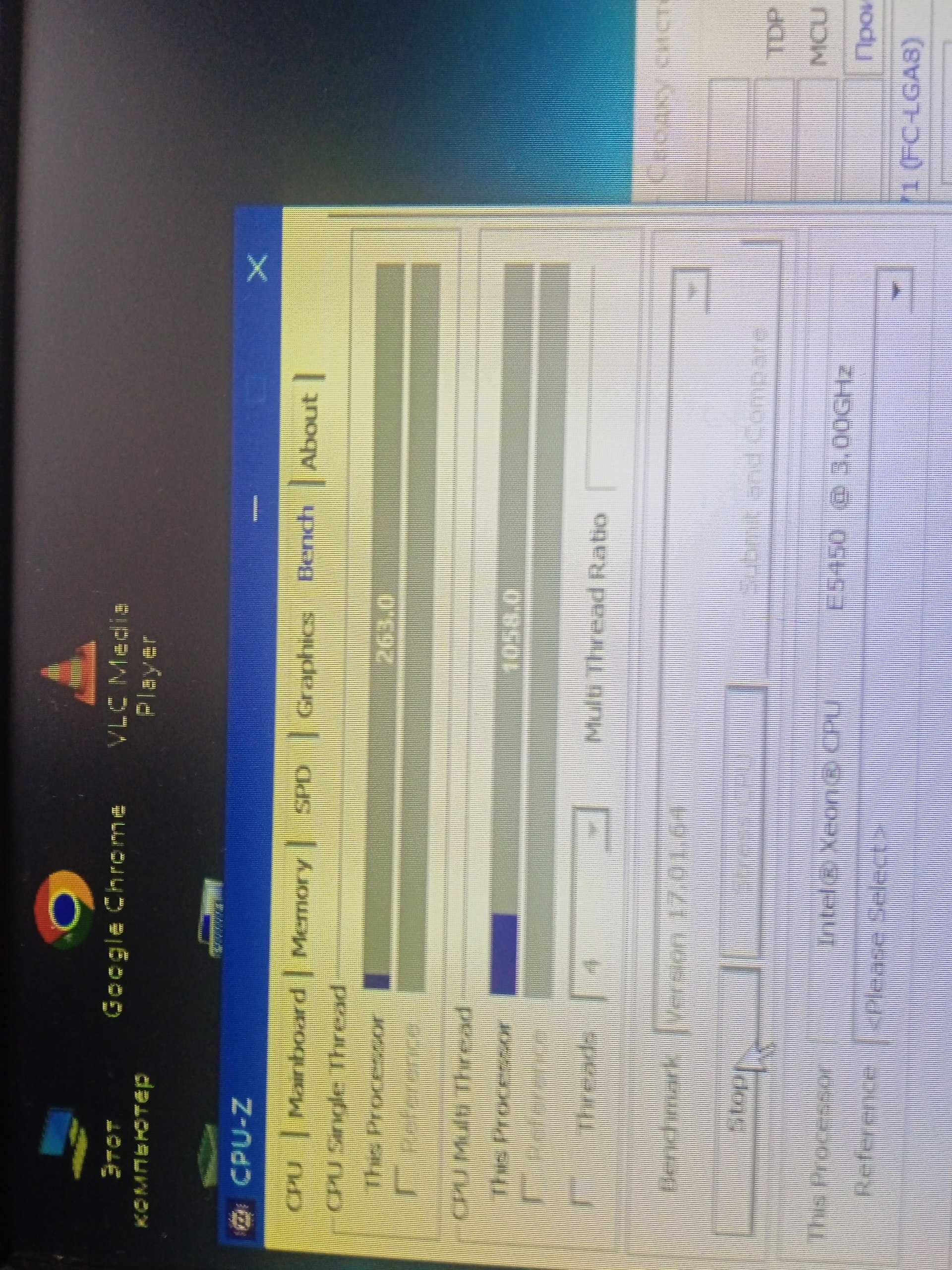 Комплект Xeon E5450 + Biostar G41D3C + 8 ГБ DDR3