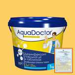 AquaDoctor MC-T,1кг.АкваДоктор мульти таблетки 3в1. Химия для бассейна
