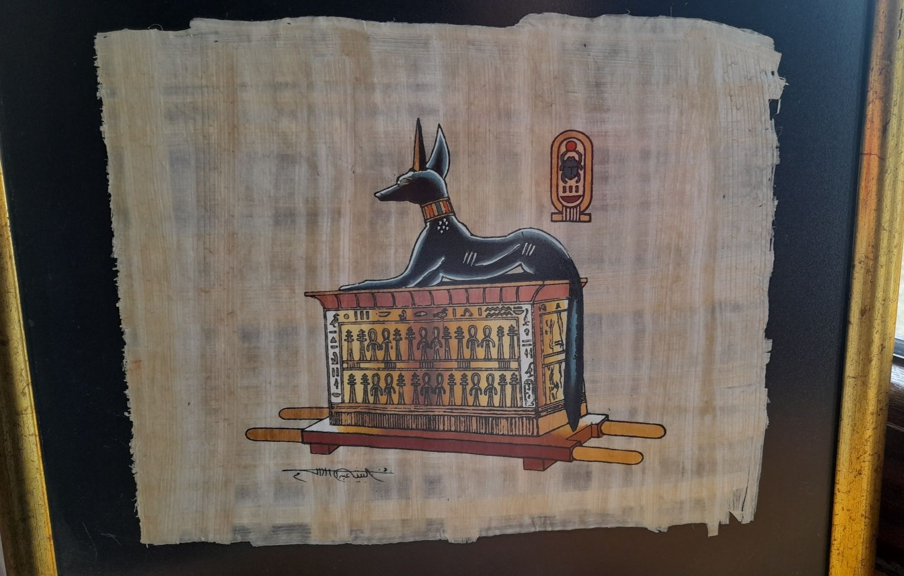 Papirus egipski Anubis, oprawiony