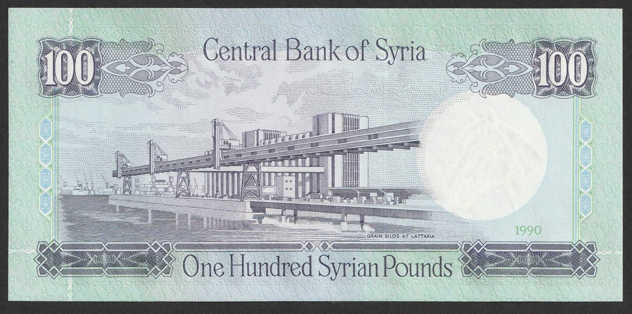 Syria 100 funtów 1990 - stan bankowy UNC