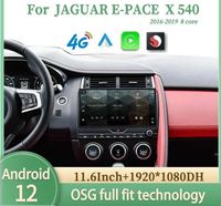 Мультимедиа Android Jaguar E-Pace X540 Ягуар магнитола монитор дисплей