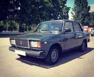 Lada 1300 silnik kompletny i inne części