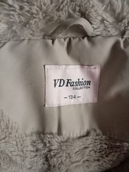 Парка дитяча/детская