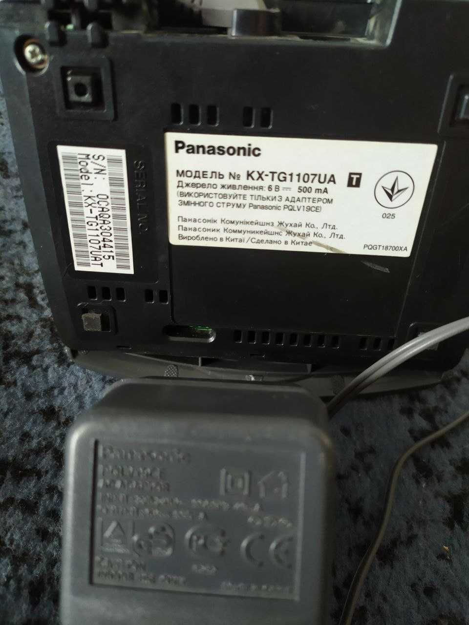 Panasonic KX-TG1107UA