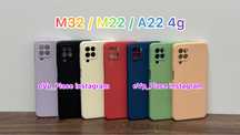 Чохол Samsung M32 / M22 / A22 чехол Самсунг