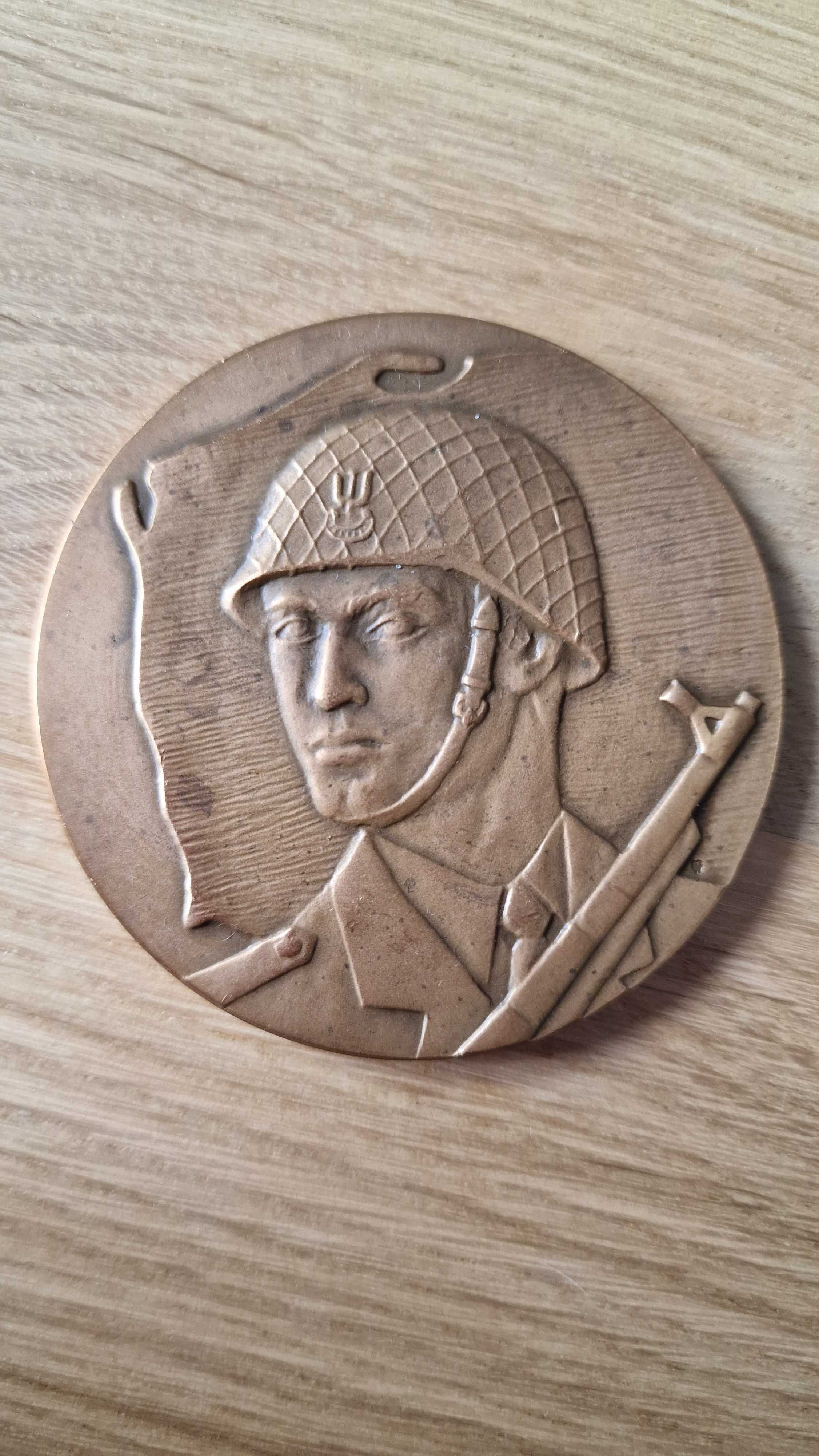 Piękny medal Ludowe Wojsko Polskie